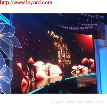 LED Display P4, LED Screen P4, P4 LED Panel